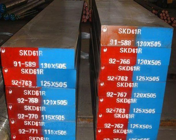 Thép SKD61